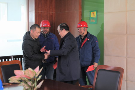 集團(tuán)黨委開(kāi)展走訪(fǎng)慰問(wèn)活動(dòng)