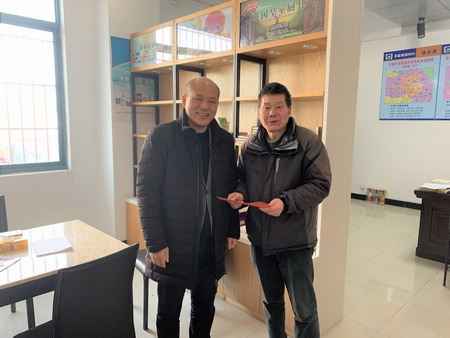 集團(tuán)黨委開(kāi)展走訪(fǎng)慰問(wèn)活動(dòng)