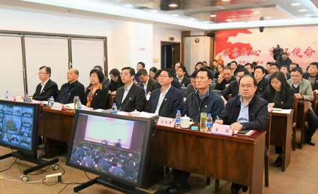 黨史學習教育省委宣講團宣講報告會在蘇鹽集團舉行