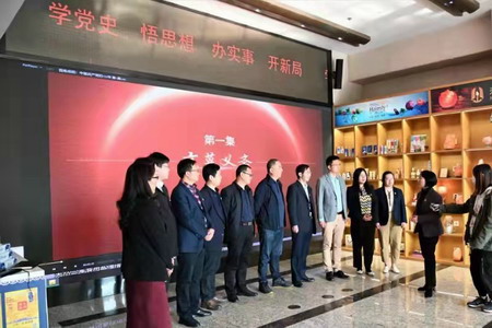 黨史學習教育省委宣講團宣講報告會在蘇鹽集團舉行