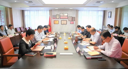 蘇鹽集團(tuán)召開黨委理論中心組黨史學(xué)習(xí)教育專題交流研討會(huì)