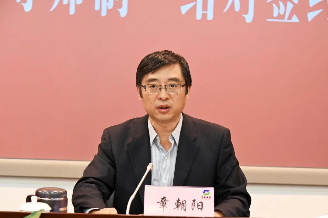 師徒結對傳幫帶 薪火相傳共成長——蘇鹽集團總部開展“導師制”師徒結對活動