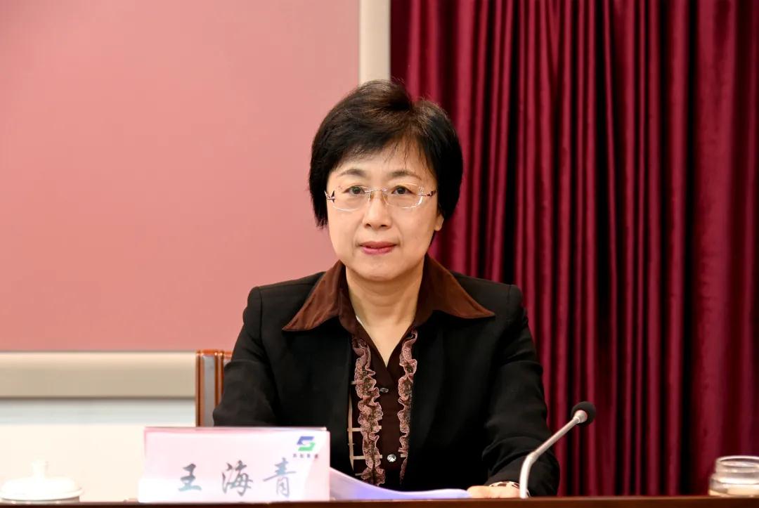 師徒結對傳幫帶 薪火相傳共成長——蘇鹽集團總部開展“導師制”師徒結對活動