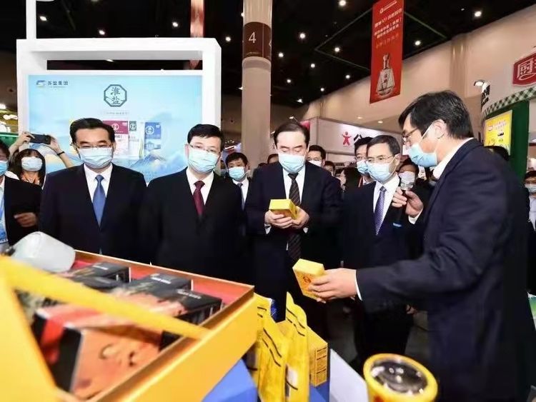 蘇鹽集團(tuán)淮鹽產(chǎn)品精彩亮相2021第四屆中國(guó)（淮安）國(guó)際食品博覽會(huì)