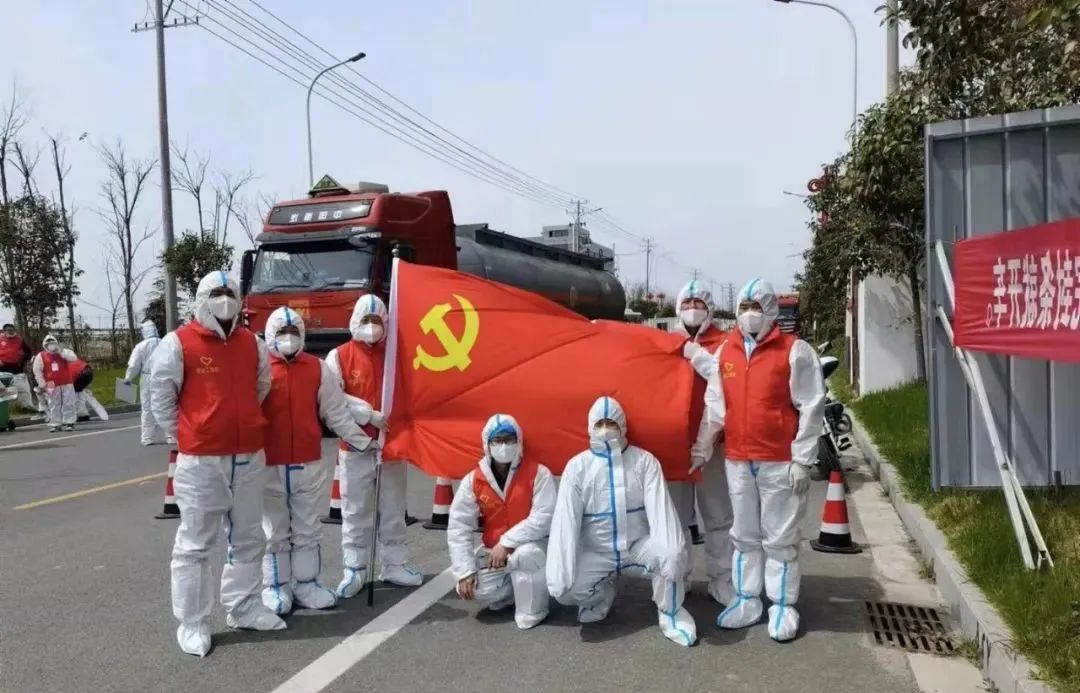鹽?；す矩h員先鋒隊(duì)“疫”往無前 書寫責(zé)任擔(dān)當(dāng)