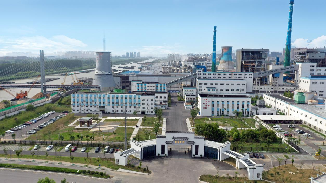 扛起穩(wěn)生產(chǎn)保供應(yīng)國企擔(dān)當(dāng) 創(chuàng)造超序時(shí)超同期歷史業(yè)績——蘇鹽集團(tuán)以歷史性躍升實(shí)現(xiàn)高質(zhì)量“開門紅” 扛起穩(wěn)生產(chǎn)保供應(yīng)國企擔(dān)當(dāng) 創(chuàng)造超序時(shí)超同期歷史業(yè)績——蘇鹽集團(tuán)以歷史性躍升實(shí)現(xiàn)高質(zhì)量“開門紅”