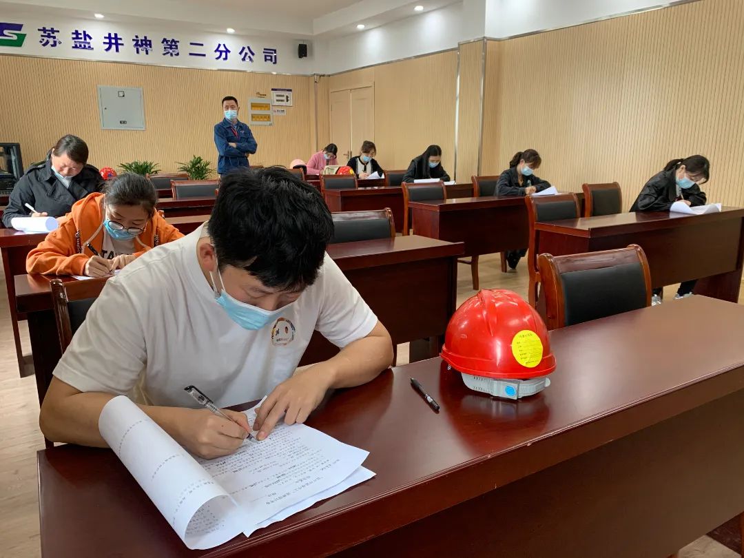 大干紅五月丨提素質 強技能 “燃”激情——蘇鹽井神二分公司扎實開展職工崗位技能競賽活動