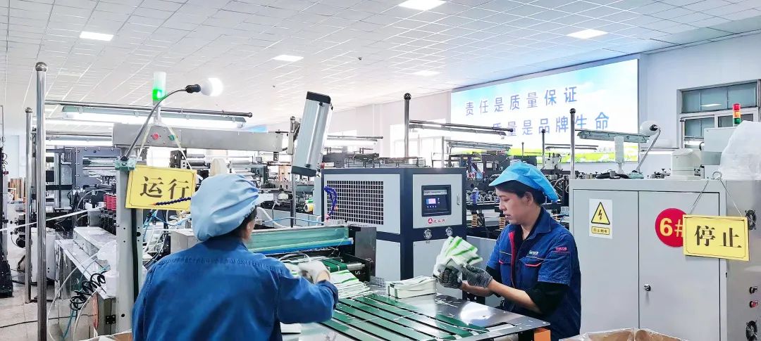 大干紅五月丨瑞達(dá)包裝公司：點燃勞動“火熱情” 跑出競賽“加速度”