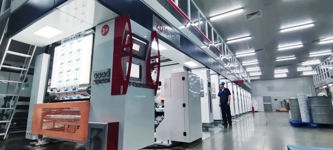 大干紅五月丨瑞達(dá)包裝公司：點燃勞動“火熱情” 跑出競賽“加速度”