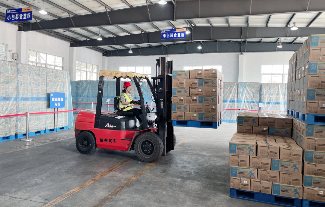 大干紅五月丨鎮(zhèn)江鹽業(yè)公司：全力奮戰(zhàn)“紅五月” 加速?zèng)_刺“雙過半”