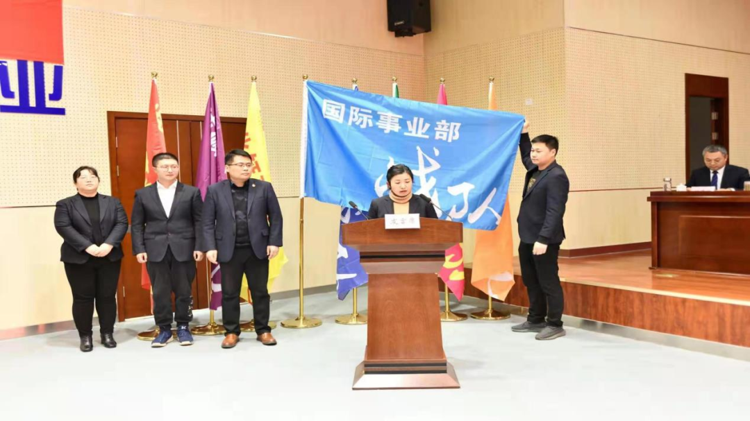 大干紅五月丨蘇鹽井神營(yíng)銷總公司：奮戰(zhàn)“紅五月” 再攀新高峰