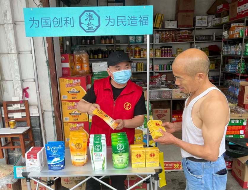 蘇鹽集團(tuán)：戰(zhàn)高溫斗酷暑，致敬堅(jiān)守一線的最美蘇鹽人！