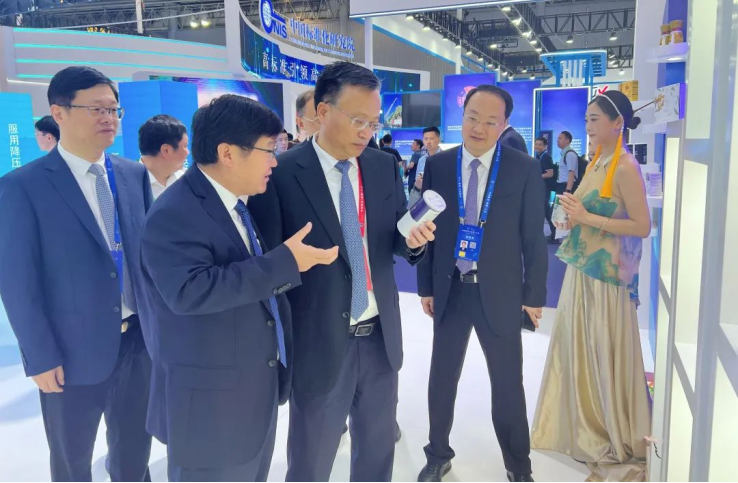 蘇鹽集團(tuán)受邀參加中國質(zhì)量（成都）大會(huì)