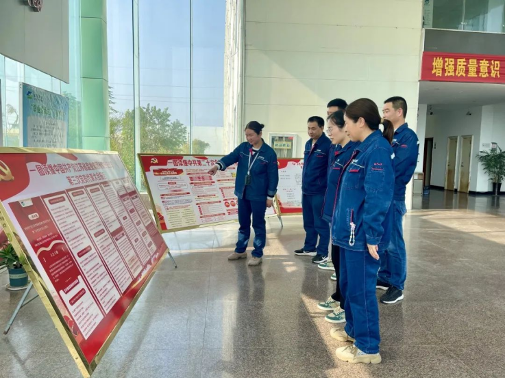 聚焦黨代會丨學(xué)習(xí)貫徹黨代會 踔厲奮發(fā)新征程——集團(tuán)各單位持續(xù)掀起學(xué)習(xí)宣傳貫徹黨代會精神熱潮