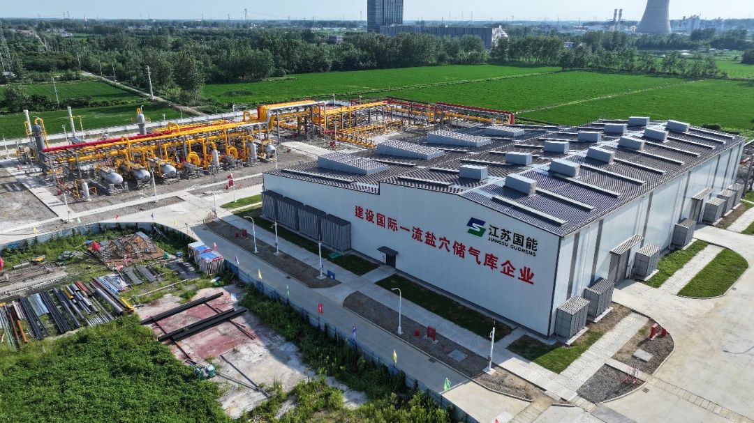 重大項(xiàng)目進(jìn)行時(shí)丨張興儲(chǔ)氣庫項(xiàng)目一期（二階段）成功注氣投運(yùn)