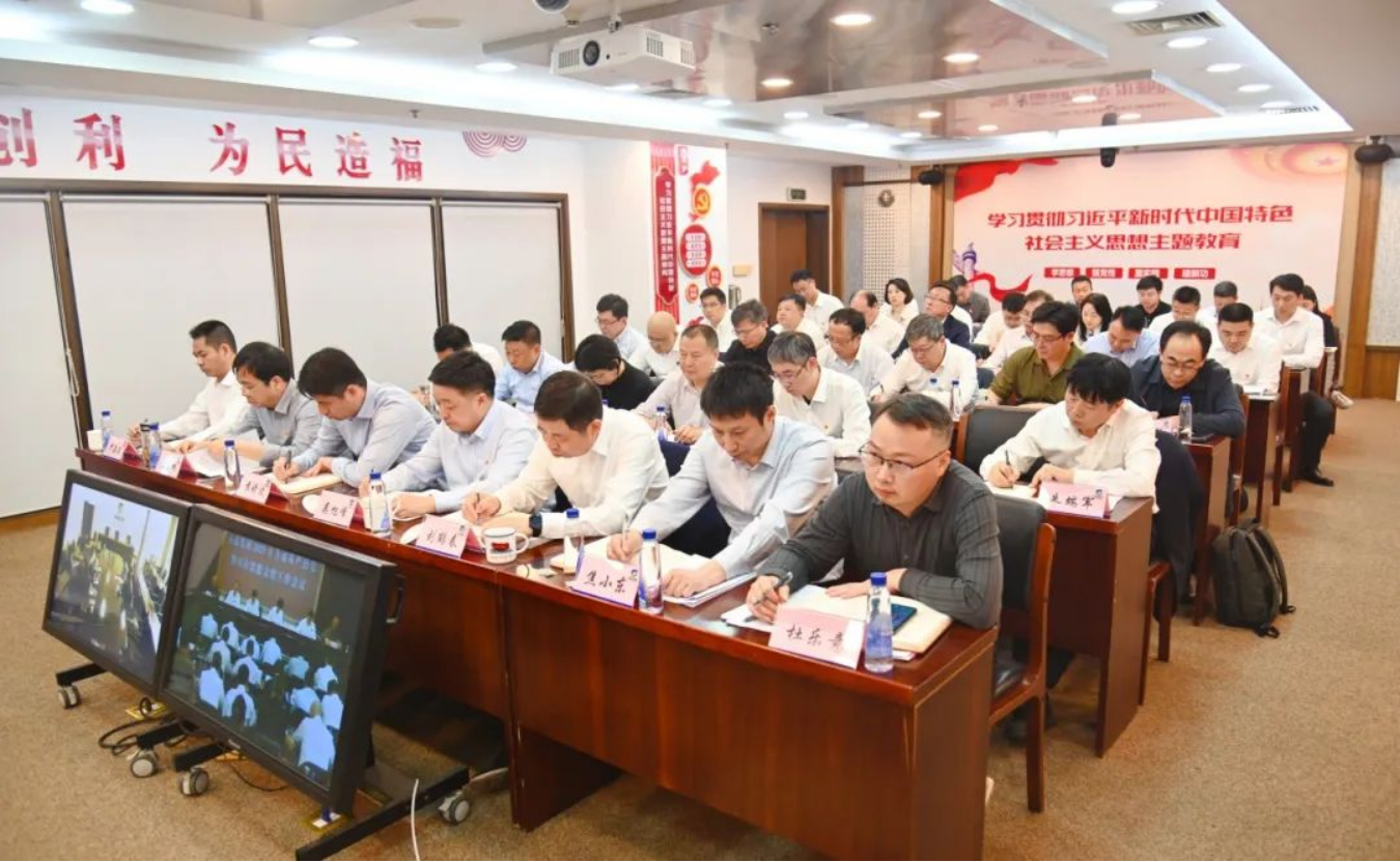 蘇鹽集團(tuán)召開(kāi)2025年全面從嚴(yán)治黨暨宣傳思想文化工作會(huì)議