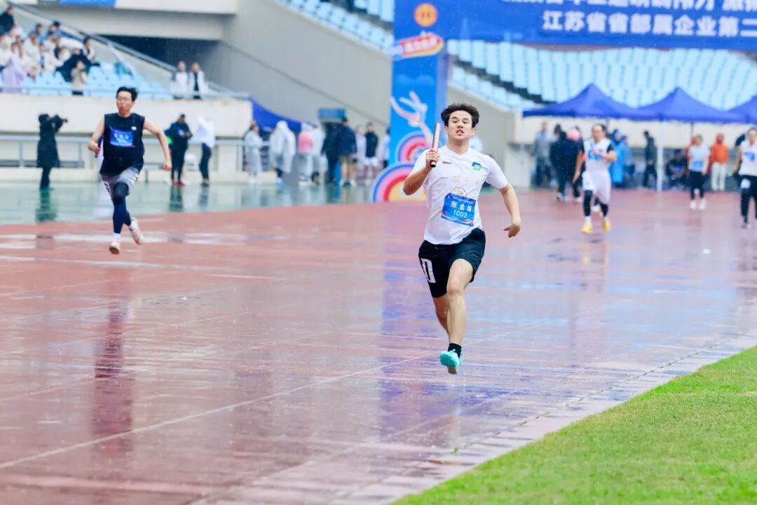 蘇鹽集團在省部屬企業(yè)第二屆職工運動會中獲佳績