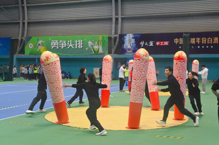 蘇鹽集團在省部屬企業(yè)第二屆職工運動會中獲佳績