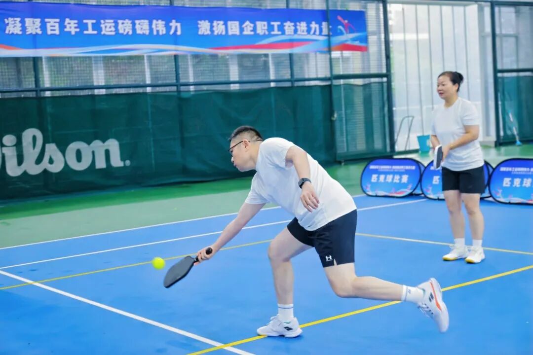 蘇鹽集團在省部屬企業(yè)第二屆職工運動會中獲佳績