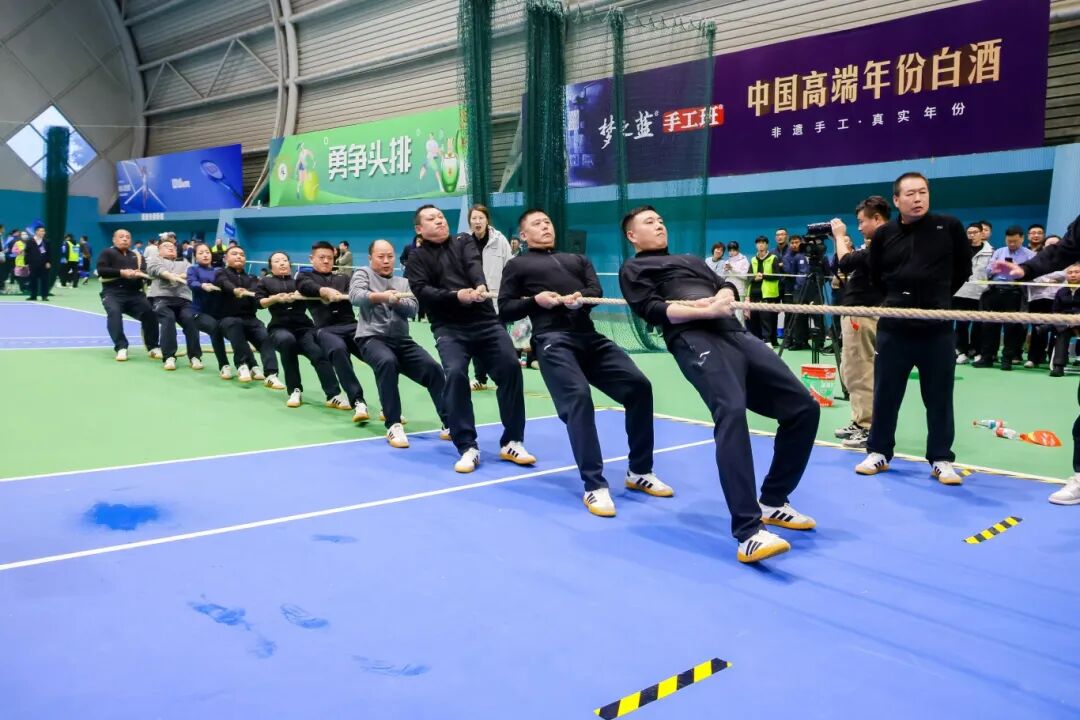 蘇鹽集團在省部屬企業(yè)第二屆職工運動會中獲佳績