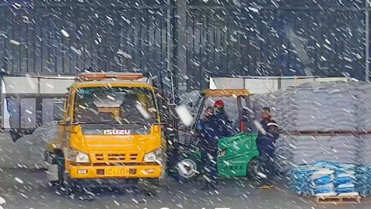 “鹽”陣以待戰(zhàn)冰雪︱蘇鹽集團全力以赴保障供應護航民生